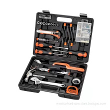 160PCS Household Repair Tool Set Wholesale